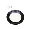 Approvisionnement d'usine Qualité supérieure Échantillon gratuit Additif alimentaire Poudre de gallate de propyle PG En stock C10H12O5 cas 121-79-9 prix