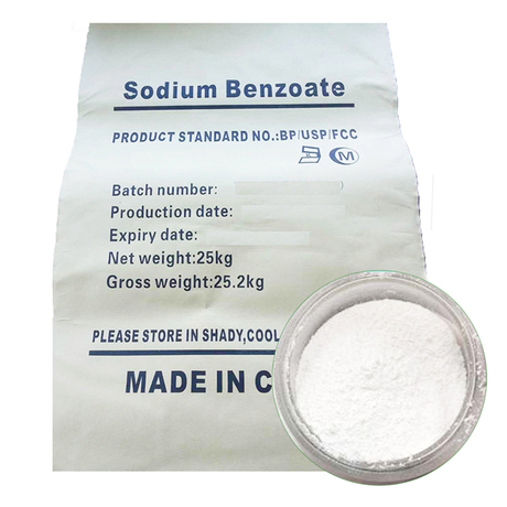 Produits de benzoate de sodium USP Antioxydant pour cornichons fournisseur dans les cosmétiques