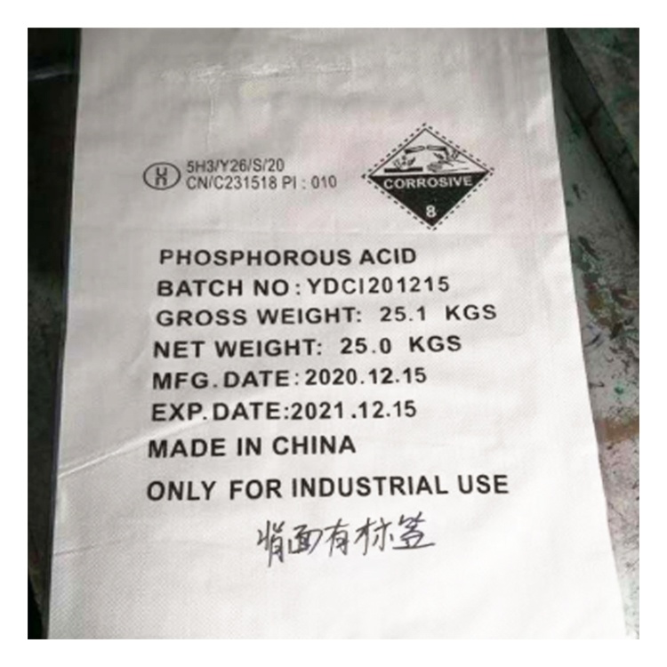 Vente chaude acide phosphoreuse de qualité industrielle classe agricole faibles degré de réactif de réactif