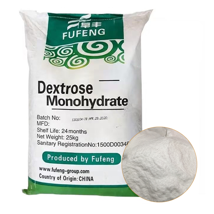 ligne de production industrielle de prix de glucose dextrose monohydraté